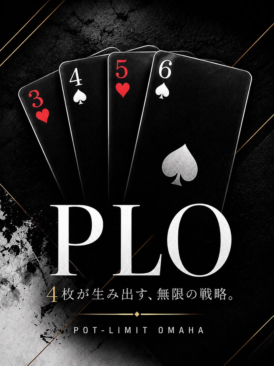 7日(水)17時OPEN✨（2）