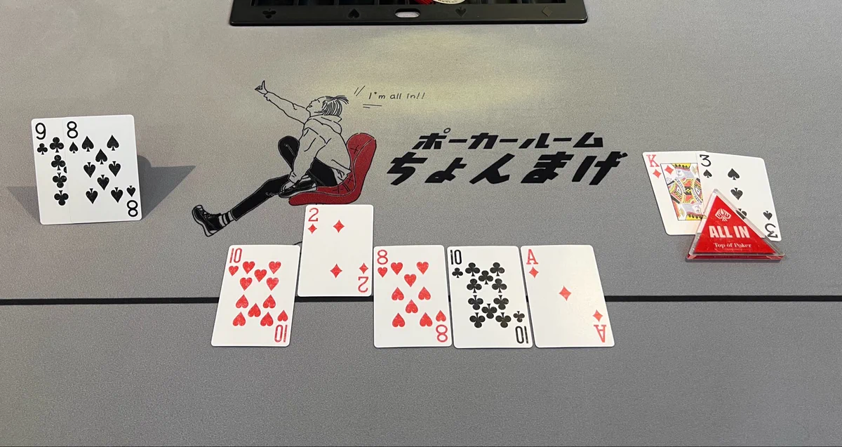 トーナメント結果✨ 本日のフリーロール優勝者は… 🏆カイ様🏆 優勝おめでとうございます🎉 このあと 15:30 ～
