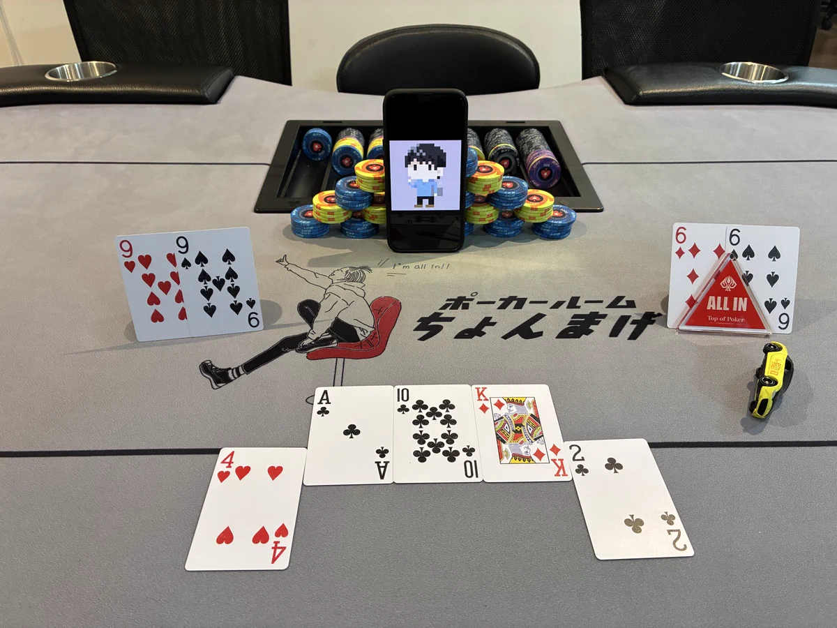 【トーナメント結果】 ふるまちトーナメントdeep入賞者🃏 🥇優勝🥇 かわかみ様 🥈2位🥈 ラ様 入賞おめでと