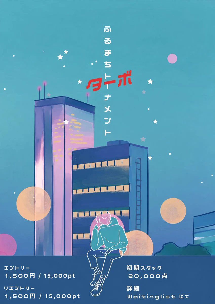 ３日(土)13時OPEN✨（3）
