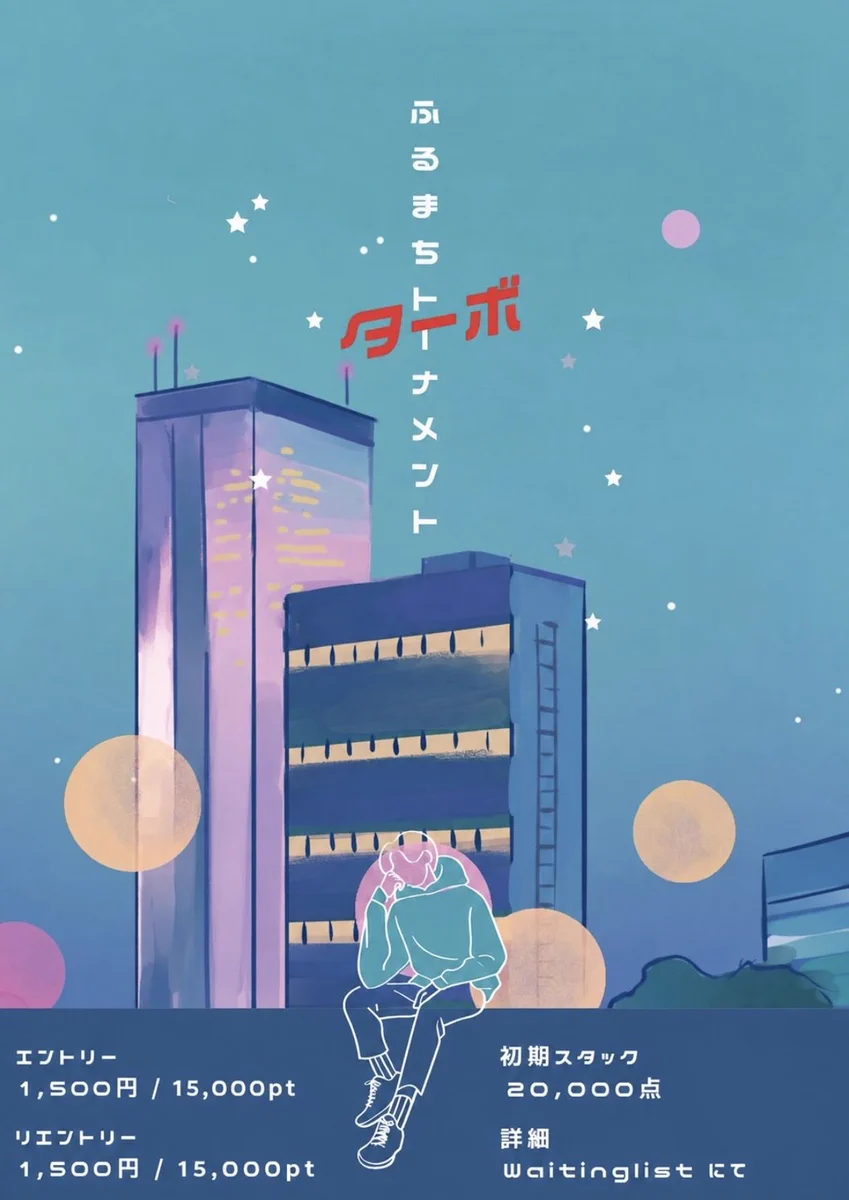 4日(日)13時OPEN✨（3）