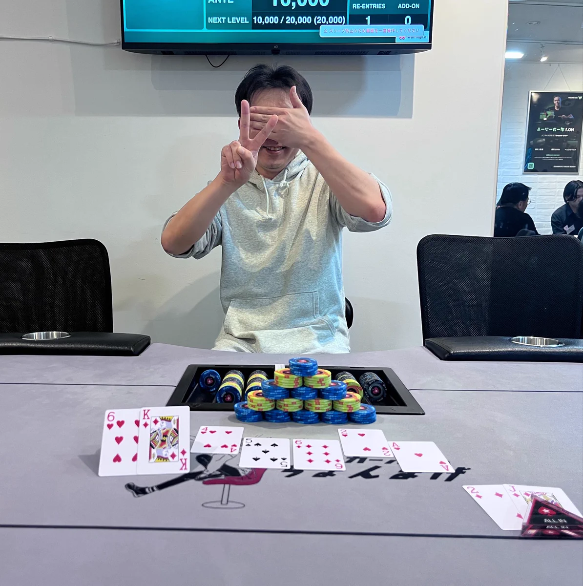 ふるまちトーナメントdeep 優勝は名無し様！