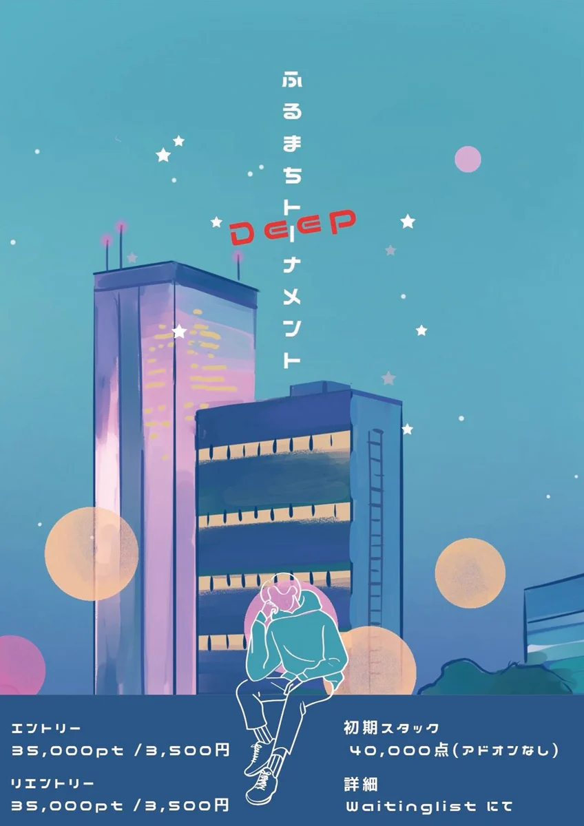 17日(土)13時OPEN✨（2）