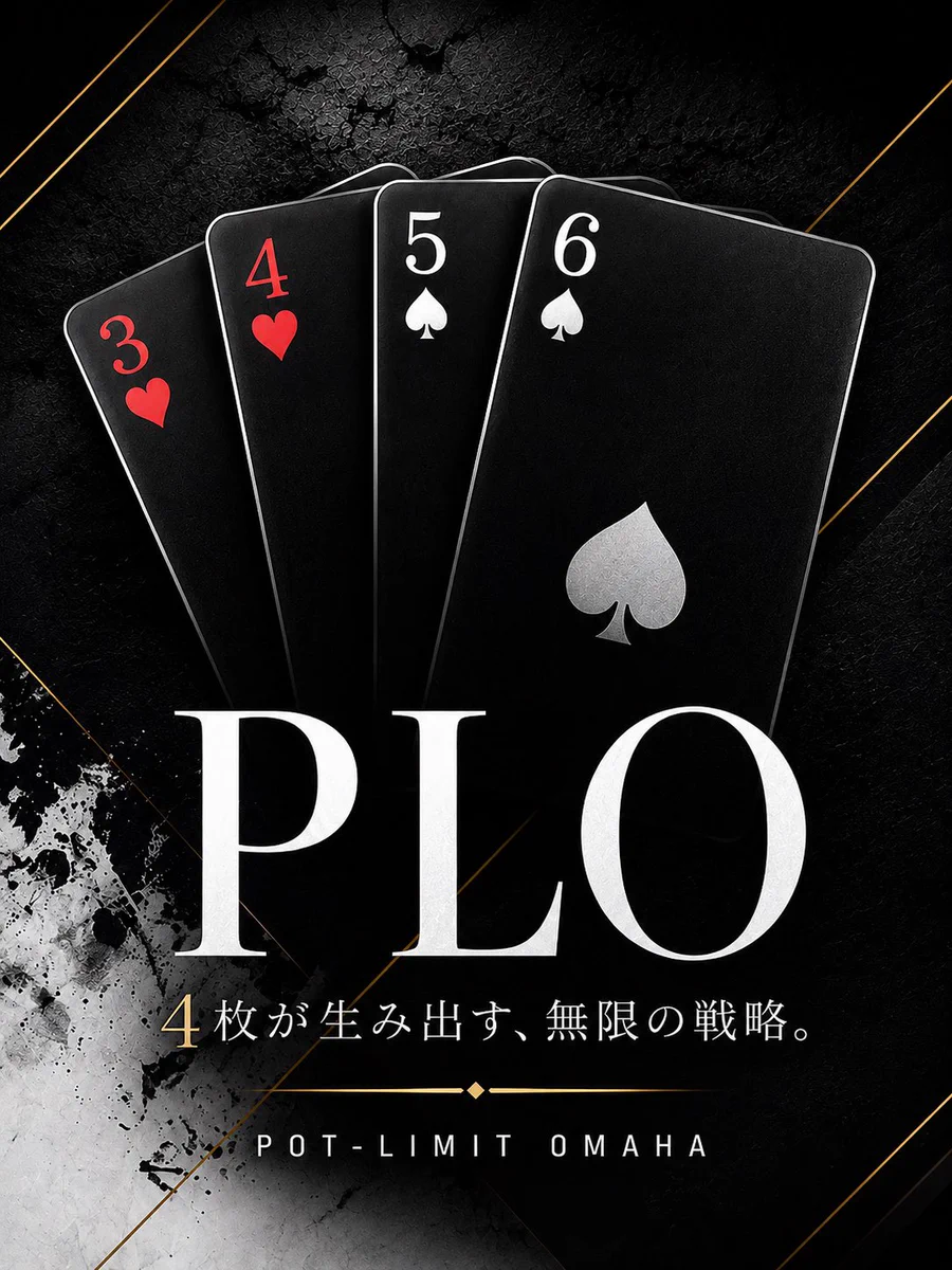 22日(木)17時OPEN✨（2）
